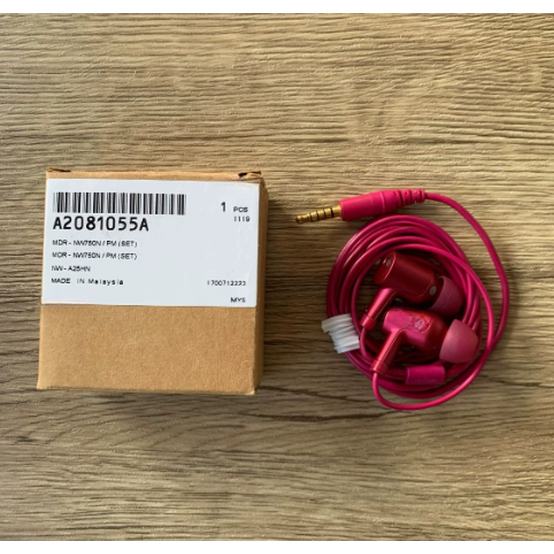For Sony MDR-NW750N White Wire - đánh giá và giá Audiophile Headphone Wired